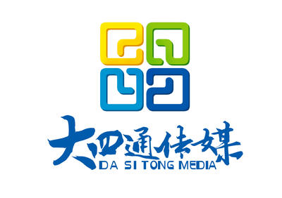 公關(guān)經(jīng)理/主管_河北大四通文化傳播招聘信息