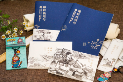 濟南高新區(qū)邀請您加入辛棄疾生日文化宴!政企結合探索文化IP新實驗