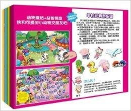 喜羊羊與灰太狼創(chuàng)意磁貼掛圖認知棋