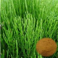 西安瀚華生物技術 -提供天然植物提取物,精細化工產品的研發、銷售.